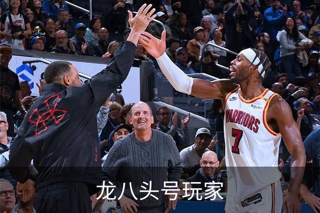 龙八头号玩家公司介绍